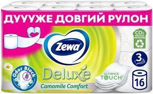 Туалетная бумага аромат ромашка трехслойная Zewa Deluxe, 16 рулонов 3116060 фото