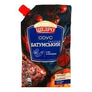 Соус Батумский острый д/п Щедро, 200 г 3815410 фото