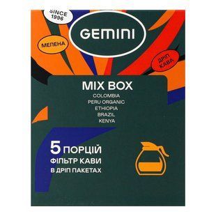 Кава мелена Gemini Mix Box дріп Фуд пак, 5*12 г 4518740 фото