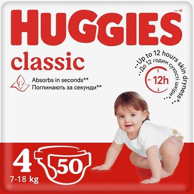 Підгузки Huggies Classic 4, 50 шт/уп. 551534 фото