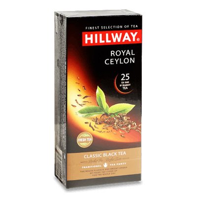 Чай чорний пакетований Роял Цейлон Hillway, 25 шт/уп. 2844380 фото