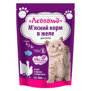 Корм для котів М'ясний корм Асорті з куркою та індичкою в желе Leopold, 100 г 3427220 фото