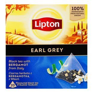 Чай пакетований чорний Earl grey Lipton, 20 шт/уп. 4545040 фото