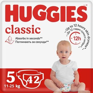 Підгузки для дітей 11-25 кг Classic Huggies, 42 шт/уп. 551524 фото