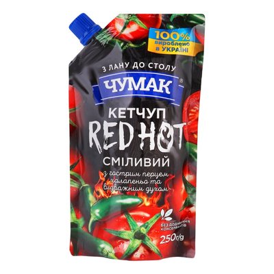 Кетчуп Red Hot Чумак, 250 г 4120440 фото