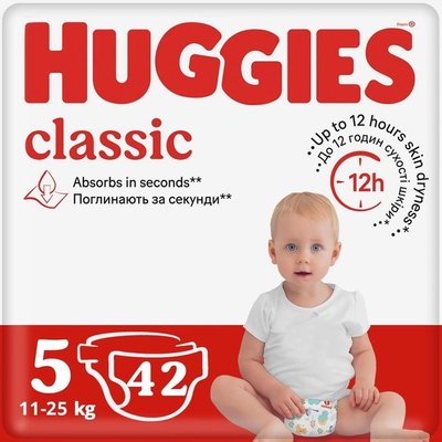 Подгузники Huggies Classic 5, 42 шт/уп. 551524 фото