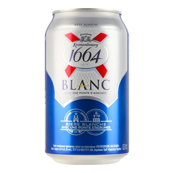 Пиво світле Kronenbourg 1664 Blanc, 0.33 л з / б 2855530 фото
