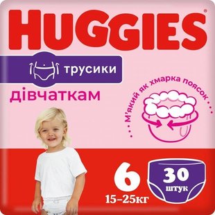 Трусики-підгузки для дівчаток 15-25 кг Huggies, 30 шт/уп. 2668790 фото