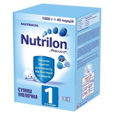 Суміш молочна суха Nutrilon 1, 1 кг 2480040 фото
