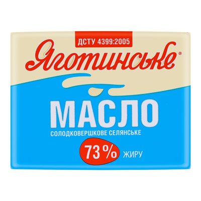 Масло солодковершкове 73% Селянське Яготинське, 180 г 3838680 фото