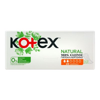 Прокладки гігієнічні щоденні Нормал Kotex, 20 шт 3531450 фото