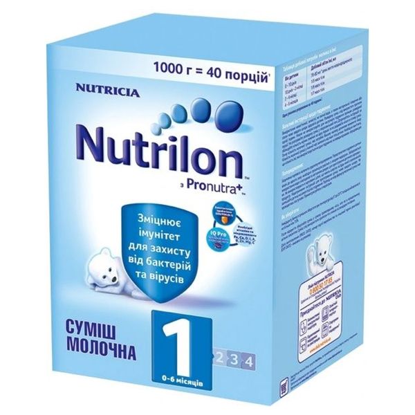 Смесь молочная сухая Nutrilon 1, 1 кг 2480040 фото