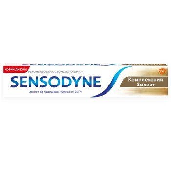 Паста зубна Комплексний захист Sensodyne, 75 мл 1184550 фото