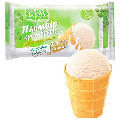 Морозиво крем-брюле Біла Береза, 70 г 2109250 фото