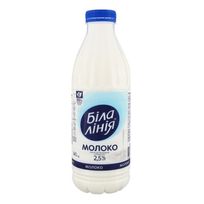 Молоко 2.5% Біла лінія, 840 г 3386270 фото