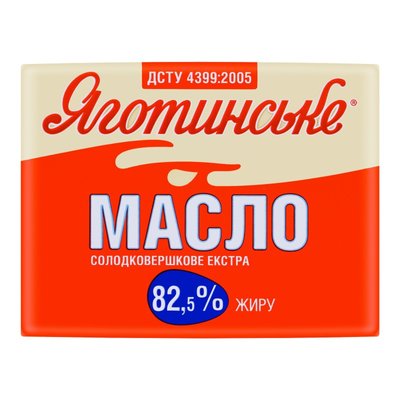 Масло солодковершкове 82.5% Екстра Яготинське, 180 г 3838700 фото