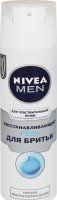 Гель для гоління для чутливої ??шкіри NIVEA MEN, 200 мл 2505890 фото