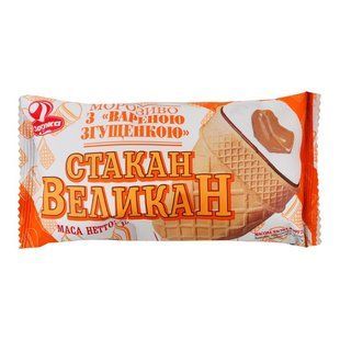 Морозиво пломбір варене згущене молоко Стакан Великан Ласунка, 100 г 3842900 фото