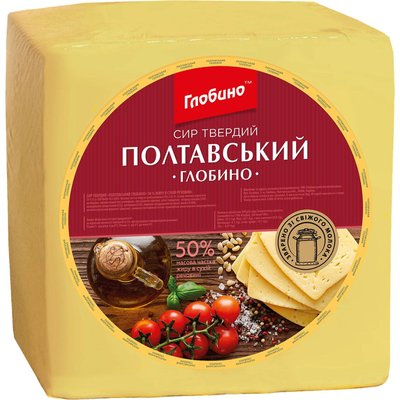 Сир твердий Російський Глобино, 100 г 851630 фото
