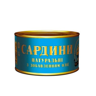 Консервовані сардини з додаванням олії Керчинськi, 230 г 2271590 фото