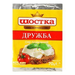 Сир плавлений 40% Дружба Шостка, 70 г 3888380 фото