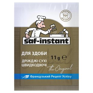 Дріжджі сухі Для здоби Saf-Instant, 11 г 4269160 фото