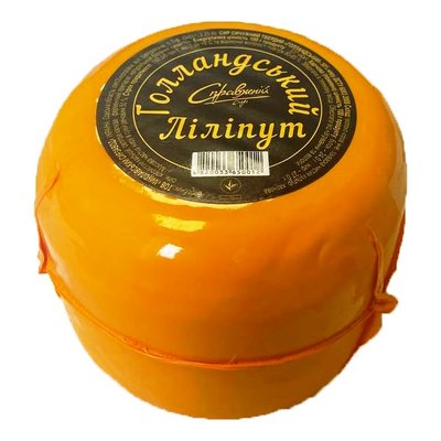Сир твердий Голландський Ліліпут Справжній сир, 100 г 3831110 фото