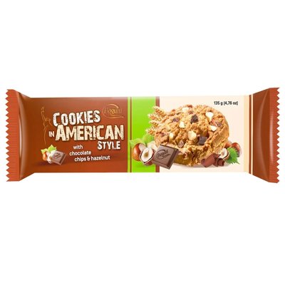 Пісочне печиво з шоколадом та фундуком Cookies in American Style Bogutti, 135 г 3956890 фото