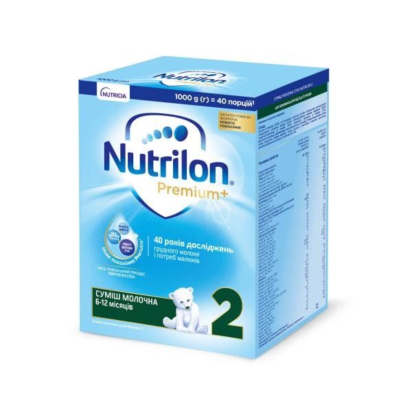 Смесь сухая молочная Nutrilon Premium+ 2, 1кг 2480030 фото