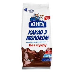 Какао з молоком без цукру Юнга, 150 г 3701330 фото