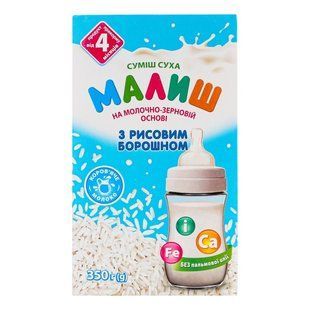 Молочна суміш з рисовим борошном Малюк, 350 г 1766280 фото