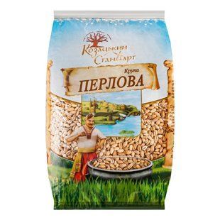 Крупа перлова Козацький стандарт , 900 г 4791450 фото