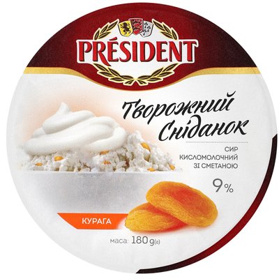 Сир кисломолочний 9% зі сметаною Курага Творожний сніданок President, 180 г 3358610 фото
