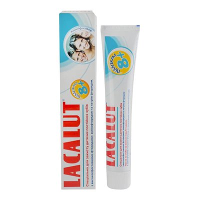 Зубна паста для дітей від 8 років Lacalut 50мл 2047440 фото