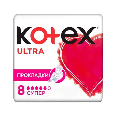 Прокладки гігієнічні Ultra Super Kotex, 8 шт 280904 фото