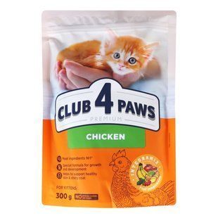 Корм сухий для кошенят Курка Premium Club 4 Paws, 300 г 2943070 фото