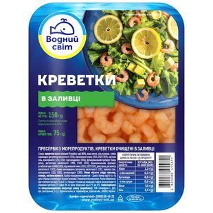 Креветки очищенные в заливке Водний світ лоток 150г 4706080 фото