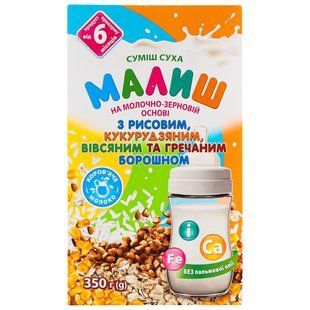 Молочна суміш з рисовим, кукурудзяним, вівсяним і гречаним борошном Малюк, 350 г 3941450 фото