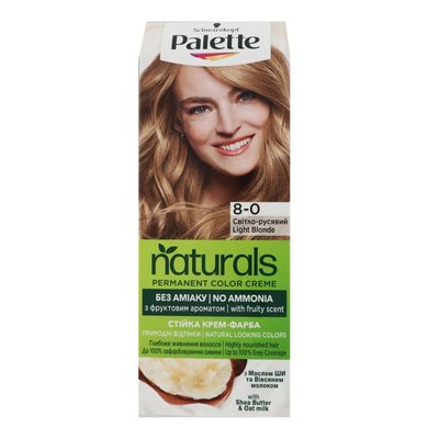 Крем-краска для волос №8-0 Naturals Palette, 1шт 3872530 фото