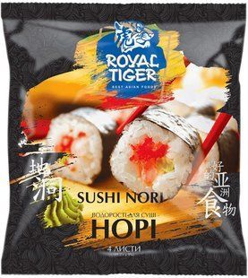 Водорості для суші Nori Royal Tiger, 4 шт/уп. 4558900 фото