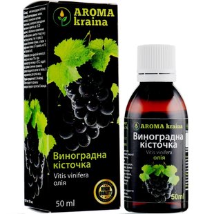 Олія Виноградної кісточки Aroma kraina, 50 мл 3740200 фото