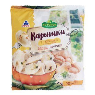 Вареники з картоплею та смаженою цибулею Хуторок, 900 г 2593590 фото
