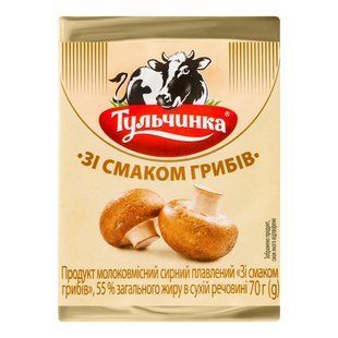 Сир плавлений зі смаком грибів 55% Тульчинка, 70г 4081790 фото