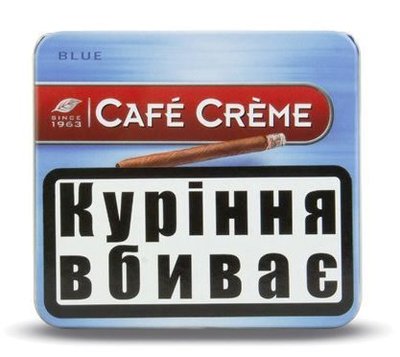 Сигари Cafe Creme Blue, 10 шт/уп. 3774520 фото