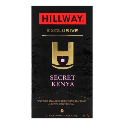 Чай пакетированный Secret Kenya Hillway, 2 г*25 пак. 4099570 фото
