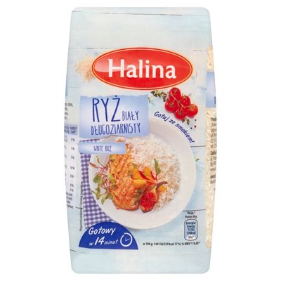 Крупа рис довгозернистий Halina, 1кг 3859190 фото