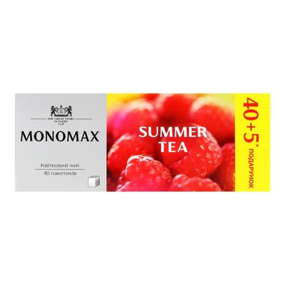 Бленд чаю квіткового каркаде з ягодами та ароматом малини Summer Tea Monomax, 45 шт/уп. 3552880 фото