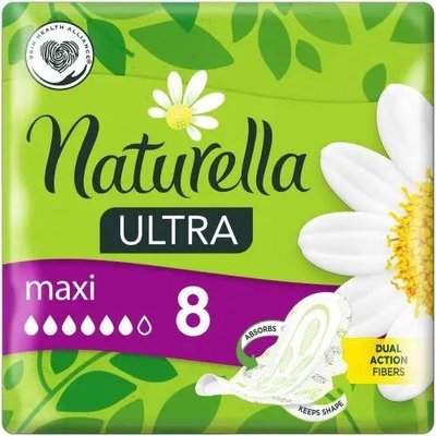 Прокладки гігієнічні Максі Ultra Camomile Naturella, 8 шт 1246620 фото