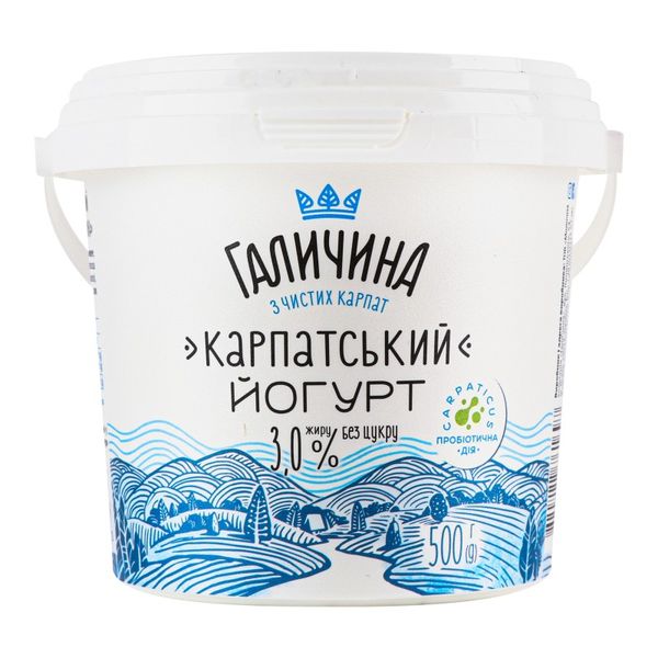 Йогурт 3% Без сахара Карпатський Галичина, 500 г 3776620 фото