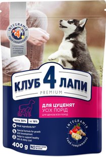 Корм для цуценят всіх порід З високим вмістом курки Premium Club 4 Paws, 400 г 3001830 фото